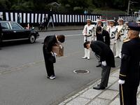 Shinzo Abe