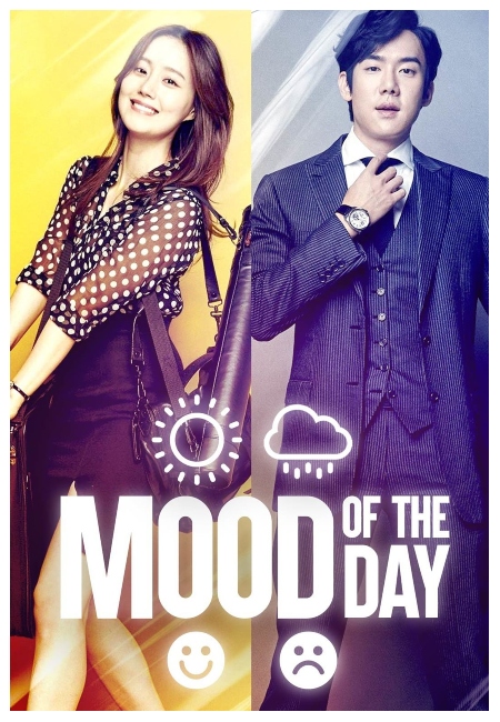 افلام كورية رومانسية