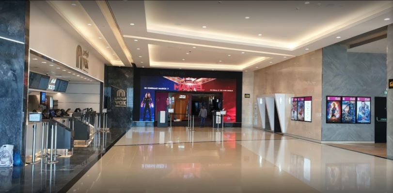 دليل محلات ذا روف مول الرياض