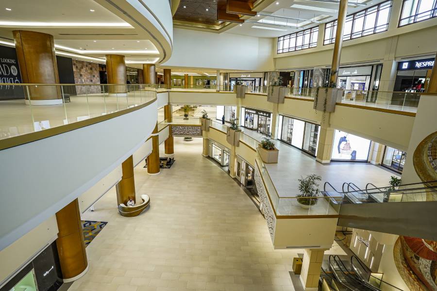 سنتريا مول الرياض