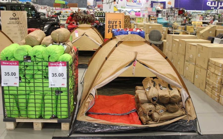 محل كشتات للوازم الرحلات