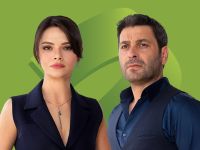 مسلسل المدينة البعيدة مسلسل المدينة البعيدة