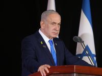ALEX KOLOMOISKY / POOL / AFP Photo by ALEX KOLOMOISKY / POOL / AFP Israeli Prime Minister Benjamin Netanyahu participates in a state memorial ceremony for the fallen soldiers of the two-year Gaza war at the Mount Herzl military cemetery in Jerusalem on October 16, 2025. Netanyahu said on October 16, that he was determined to ensure that Hamas hands back the remains of hostages still in Gaza, adding that the fight "is not over yet". From "Swords of Iron" to "Renaissance": Netanyahu rebrands Gaza war amid escalation in Rafah