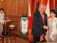 Margo Martin on X /Japan's Prime Minister Sanae Takaichi (R) and US President Donald Trump attend a signing ceremony after a Japan-US Summit at the Akasaka State Guest House in Tokyo on October 28, 2025. (Photo by ANDREW CABALLERO-REYNOLDS / AFP) Takaichi