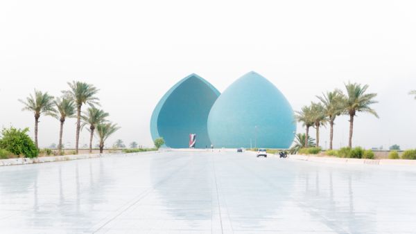 العاصمة بغداد