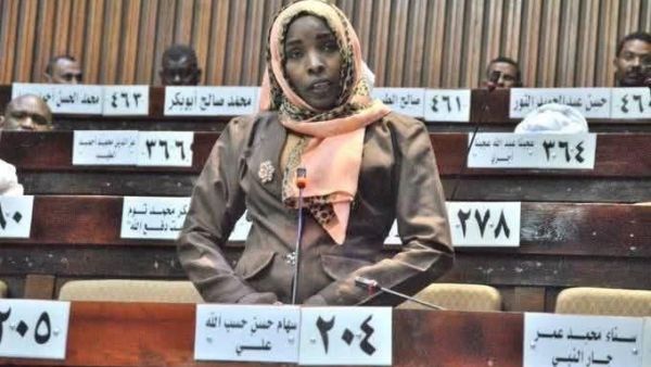 Siham Hassan Husballah Ali, an ex-member of the Sudanese parliament, was killed in Al Fashir. (X) Siham Hassan