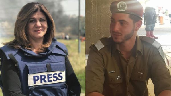 Shireen Abu Akleh and Alon Scagio (Social media) Shireen Abu Akleh