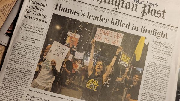 تسجيل يظهر يحيى السنوار أثناء مشاركته في القتال قبل أيامه الأخيرة تسجيل يظهر يحيى السنوار أثناء مشاركته في القتال قبل أيامه الأخيرة