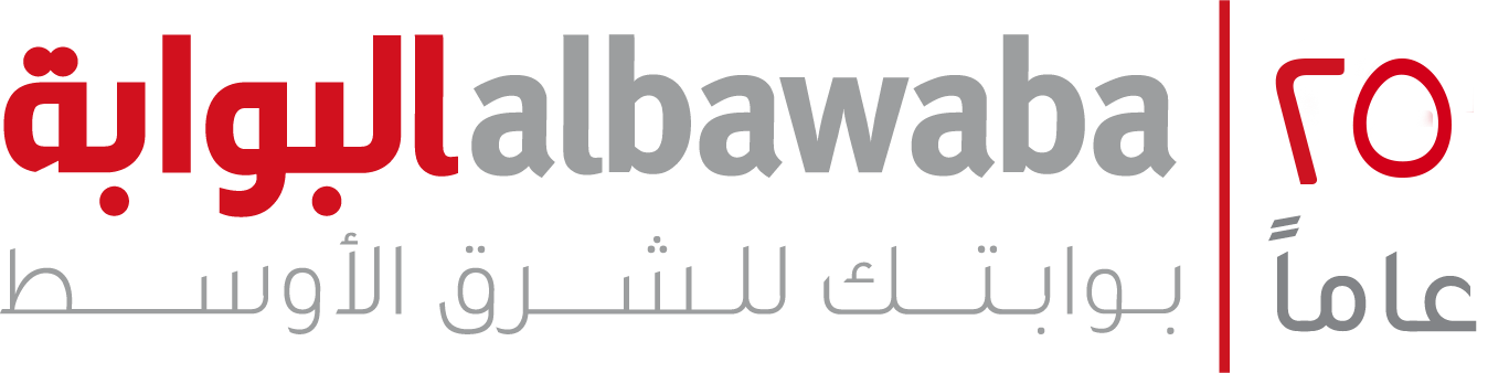 الرئيسية